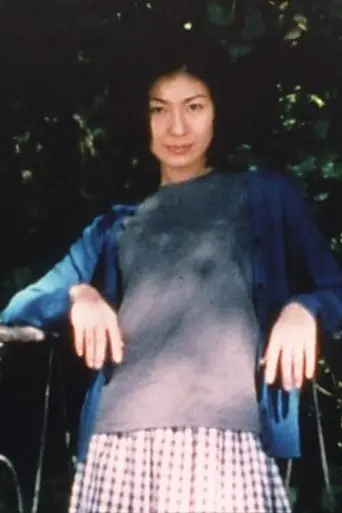 A Short Story (2000)