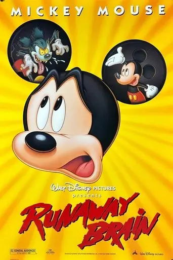 Runaway Brain (1995)