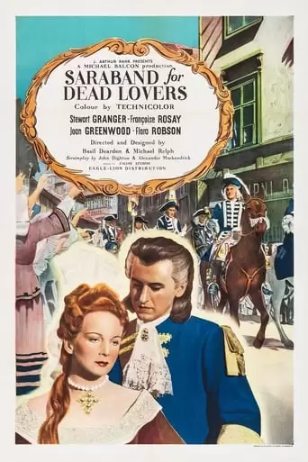 Saraband for Dead Lovers (1948)