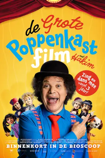 De Grote Poppenkast Film (2024)