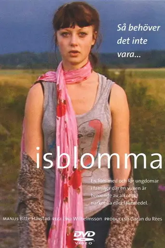 Isblomma (2010)