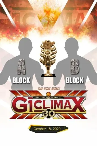 NJPW G1 Climax 30: Day 19 (Final) (2020)