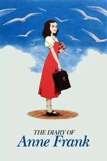Anne Frank's Diary (1995)