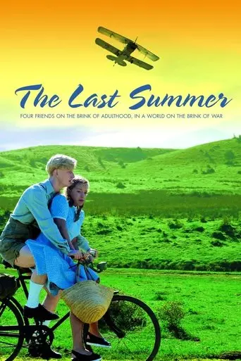 The Beheaded Rooster (2007)