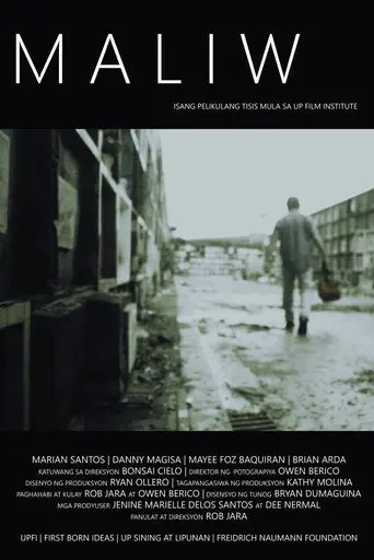 Maliw (2013)