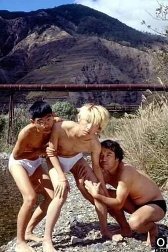 End of the Journey (1998)