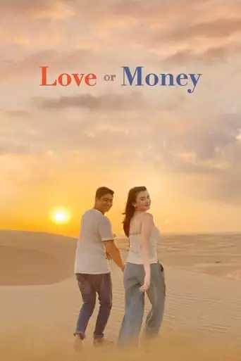 Love Or Money (2021)