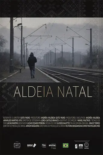 Aldeia Natal (2022)