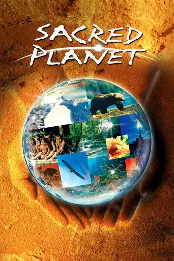 Sacred Planet (2004)