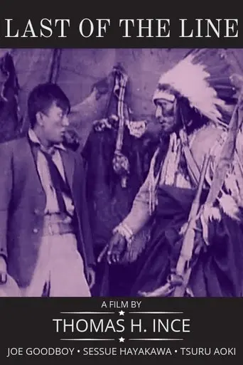 The Last of the Line (1914)