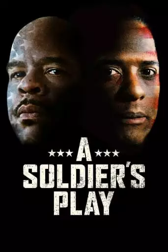 A Soldier's Play (2021)
