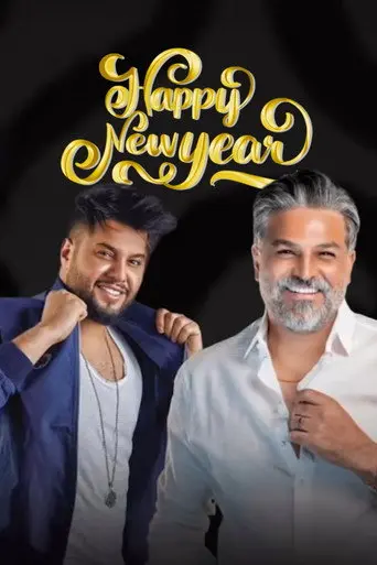 New Touch ( Happy New Year ) (2024)