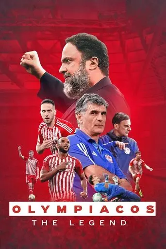 Olympiacos: The Legend (2025)
