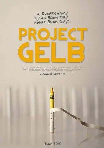 Project Gelb (2014)