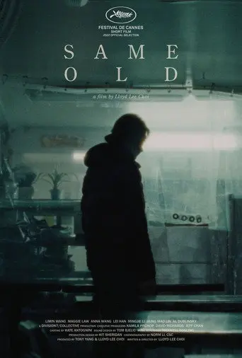 Same Old (2022)