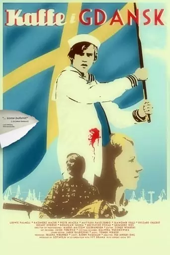 Coffee in Gdańsk (2010)