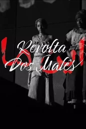 Revolta Dos Males (2023)