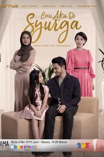 Cari Aku Di Syurga (2019)