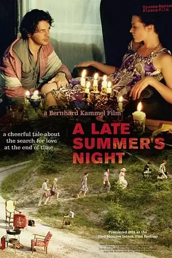 A Late Summer's Night (2011)