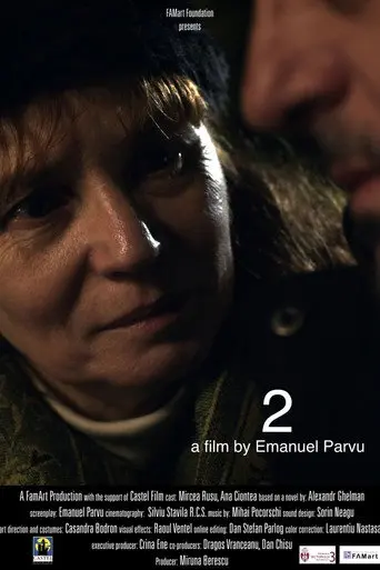 Two (2013)