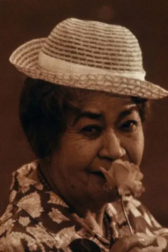Mama Rosa (1991)