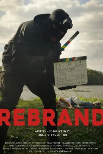 Rebrand (2025)