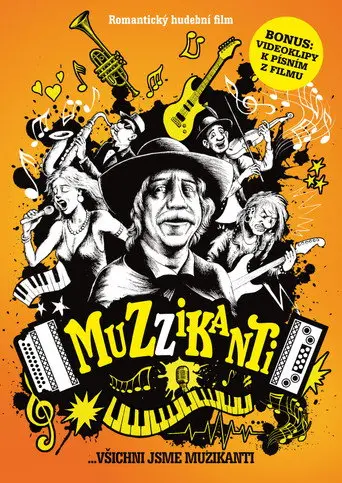 Muzzikanti (2017)
