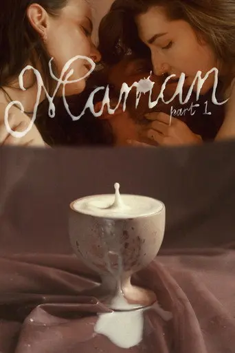 Maman (2022)