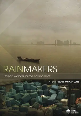 Rainmakers (2010)