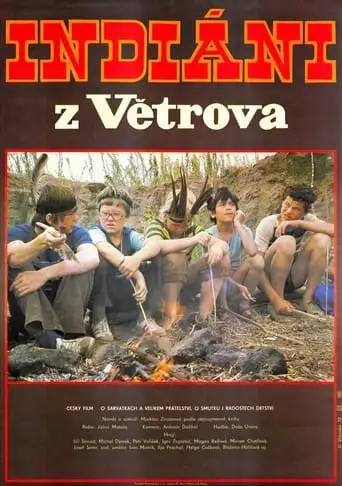 Indians from Vetrov (1979)