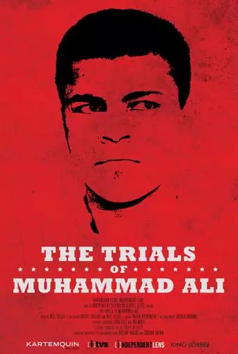 The Trials Of Muhammad Ali (2013)
