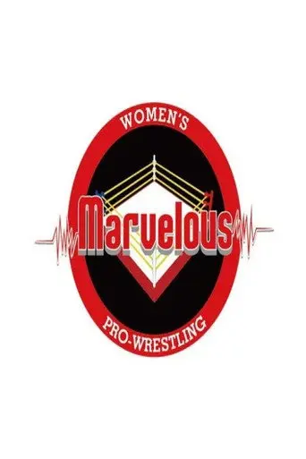 Marvelous Pro Wrestling Shinkiba Tournament 2/5/2026 (2026)