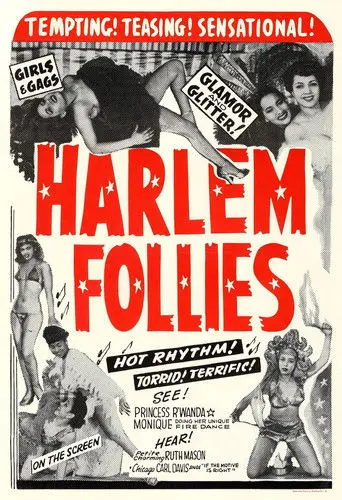 Harlem Follies of 1949 (1950)
