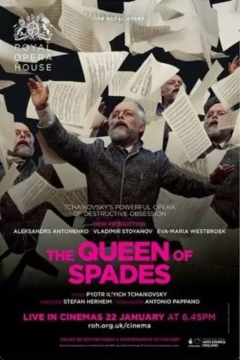 La Dame De Pique (2019)