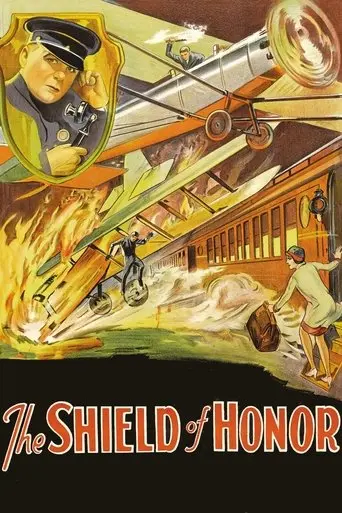 The Shield Of Honor (1927)