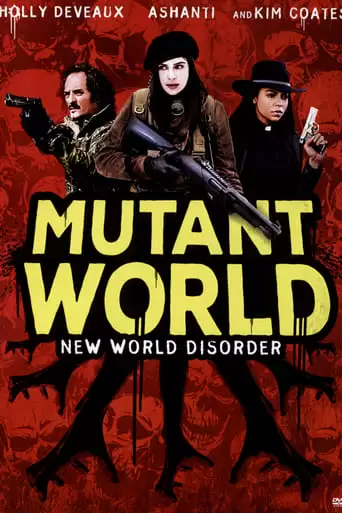 Mutant World (2014)