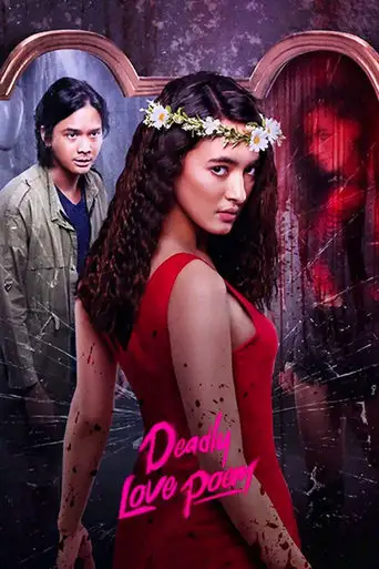 Deadly Love Poetry (2023)