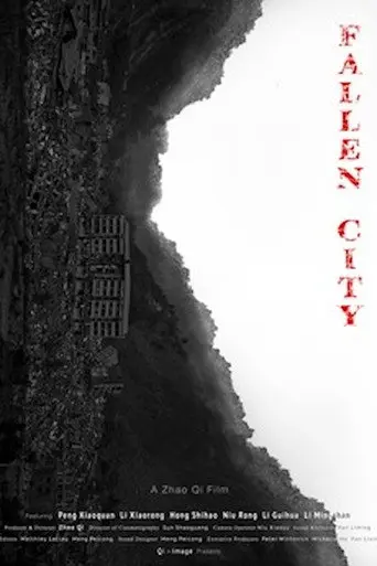 Fallen City (2013)