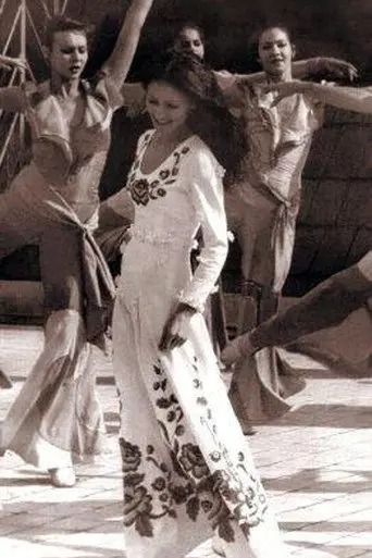 The Song Is Always With Us (1975)