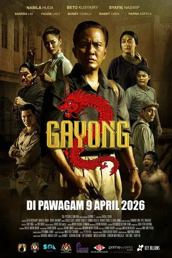 Gayong 2 (2026)