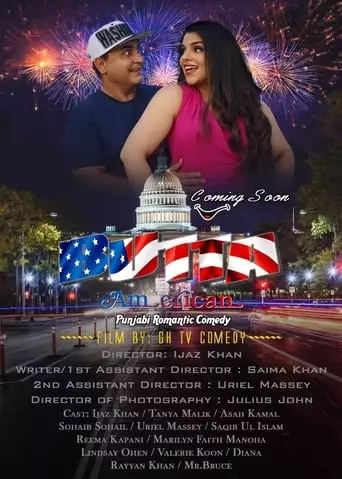 Butta American 2021 (2021)