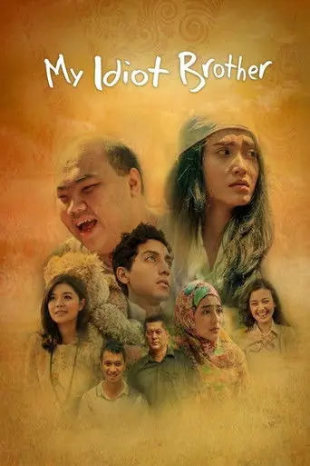 My Idiot Brother (2014)