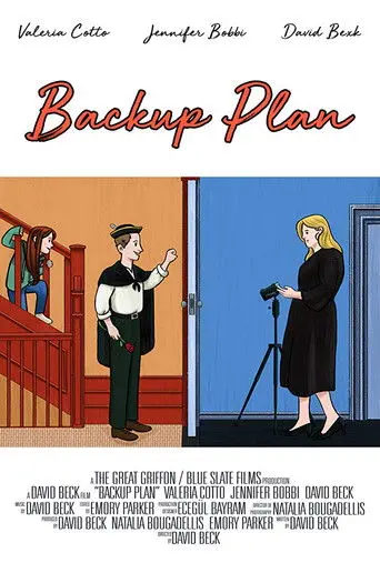 Backup Plan (2019)