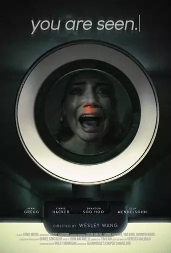 You Are Seen. (2024)
