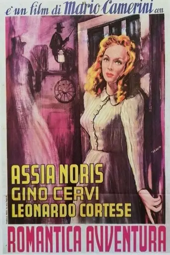 A Romantic Adventure (1940)