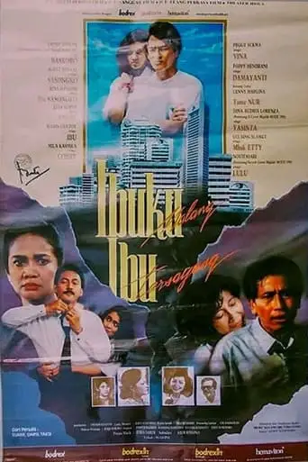 Ibuku Malang Ibu Tersayang (1990)