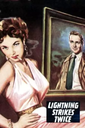 Lightning Strikes Twice (1951)