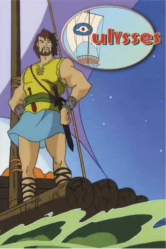 Ulysses: An Animated Classic (1998)