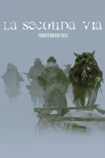 La Seconda Via (2023)