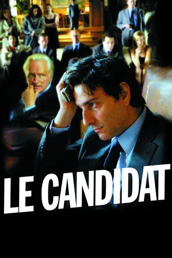 The Candidate (2007)